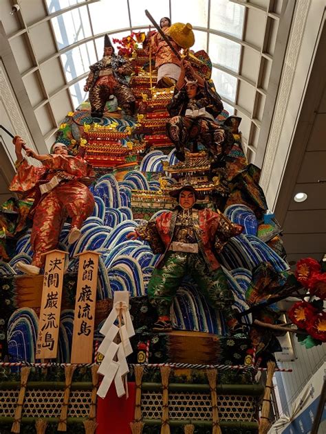 Come Experience Hakata Gion Yamakasa in Fukuoka in July!
