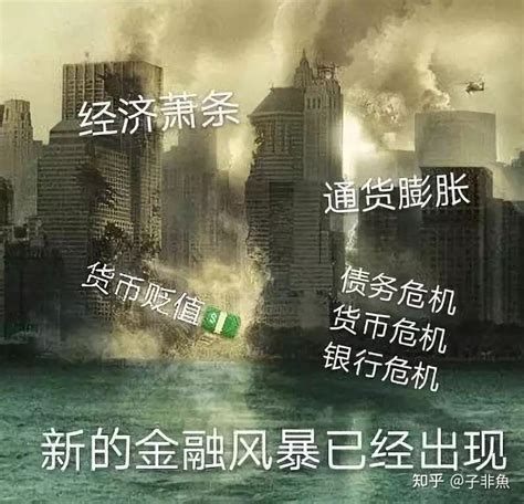 Estatesthrifts 的图像结果