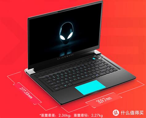 Alienware X15 Internal 的图像结果