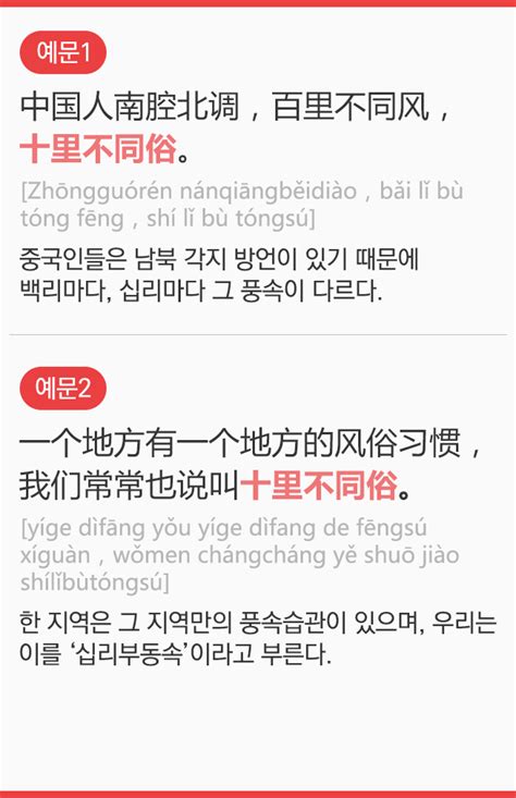 위장자 DVD버전 (2015) 줄거리 완결 자막 언어 – iQIYI | iQ.com