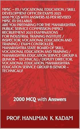 MPSC-ITI PRINCIPAL ,VICE-PRINCIPAL & Vocational Education Exams 2025 ...
