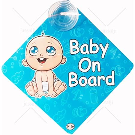 Vadda Baby On Board Sleeping Child/ Baby Vehicle Decal, Window Hanging ...