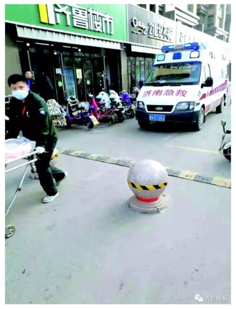 济南一120救护车进小区受阻 保安:我不认识救护车|救护车|济南|保安_新浪新闻