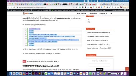 Image result for JavaScript Full Toturial in Hindi