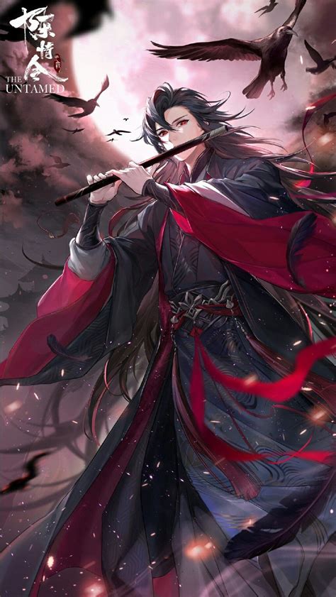 Wei Wuxian/Wei Ying/Yiling Patriarch | Handsome anime, Dao, Anime guys