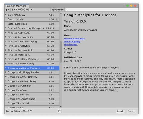 +Fire Store Database Tutorial with Unity 的图像结果