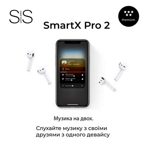 Бездротові Bluetooth-навушники SmartX Pro 2 Premium вакуумні, білі ...