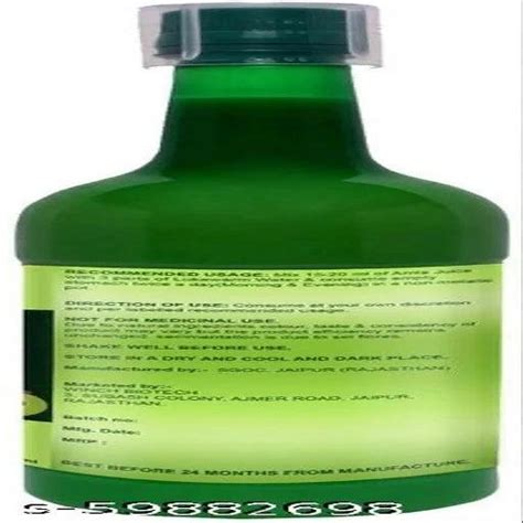 Ultra Amla/Wheat Grass for Building Immunity and Digestion Booster /Pa ...