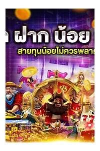 slot joker888⭐️ เว็บสล็อตที่มีโปรโมชั่นพิเศษสำหรับสมาชิกใหม่ รับโบนัส ...