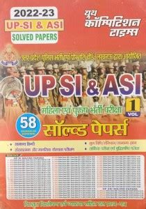 Youth Upsi & Asi Solved Papers Vol 1 2023 In Hindi: Buy Youth Upsi ...