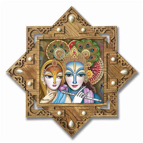 PnF Star Shaped Wooden Frame with Photo of Radha Krishna (16.5x16.5inch ...