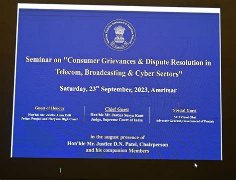 TDSAT SEMINAR AMRITSAR - 23 Sep 2023