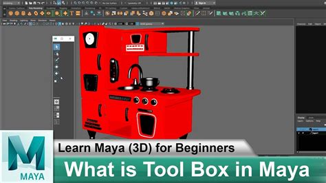 Autodesk Maya Tutorials 的图像结果