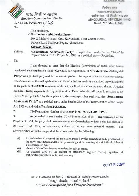 SAPA Ditel Kalupur - Best of luck - International Business - Studocu