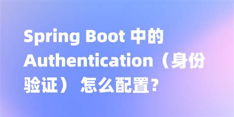Image result for Spring Boot Authentication
