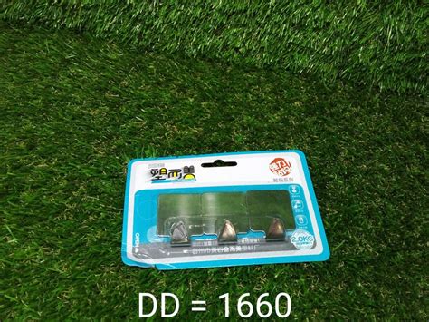 1660 Heavy Duty Self Adhesive Hook Sticky (Pack of — Deodap