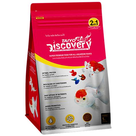 Taiyo Pluss Discovery | FISH FOOD | Pet Feed
