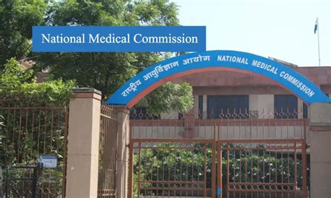 Medical college assessment, renewal: NMC sets deadline for HFR, HMIS ...