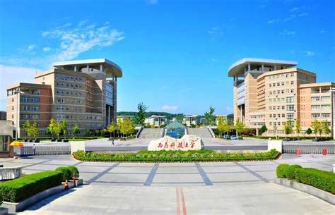 四川省有哪些好大学排名？四川最好的十所大学排名_巴拉排行榜