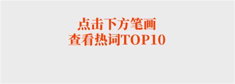 成都Top10赏雪宝地：遛娃，徒步，玩雪一条龙，自驾2h直达_腾讯新闻