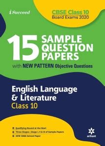 15 Sample Question Papers English Language & Literature Class 10th Cbse ...