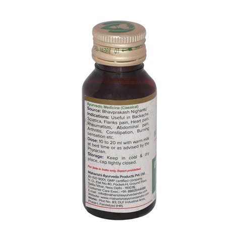 Erand Oil: Castor Oil for Gentle Constipation Relief