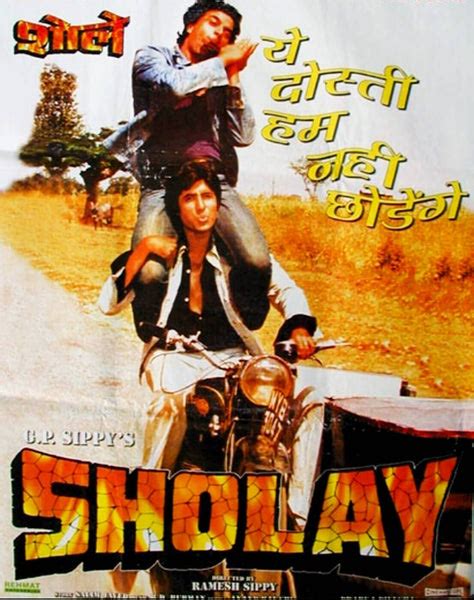 Sholay - Amitabh Bachchan - Hindi Movie Poster - Tallenge Bollywood ...