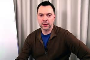 Арестович назвал главное условие долгосрочного мира на Украине - Газета ...
