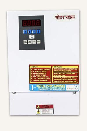 MOTER RAKSHAK Padmansha's Digital Pump Manager for 2 Tank Control (for ...