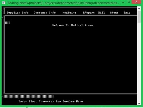 C Projects Source code - Medical Storage Management System