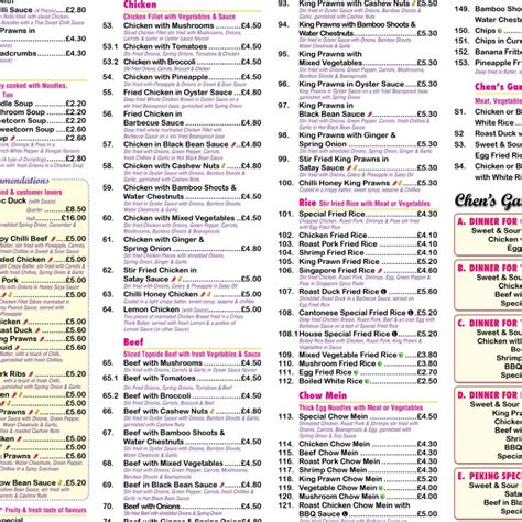 Chen S Garden Menu | Fasci Garden