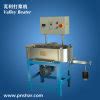 China 23L Valley Beater - China Valley Beater, Laboratory Pulp Beater