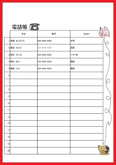 Image result for Task List Computer Screen