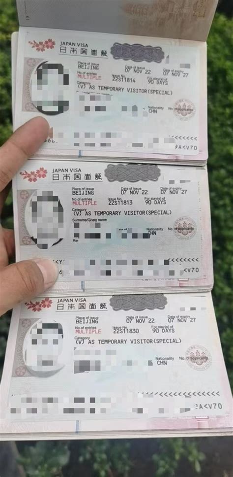 日本5年多次旅游签证 - 知乎