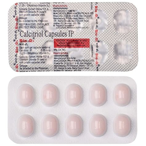 Bio-D3 - Strip of 10 Capsules : Amazon.in: Fashion