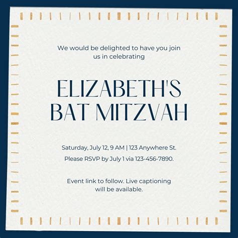Traditional Bat Mitzvah Invitation Lettering Custom Bar & Bat Mitzvah