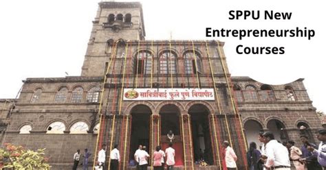 SPPU to Offer New Courses on Entrepreneurship | CollegeDekho