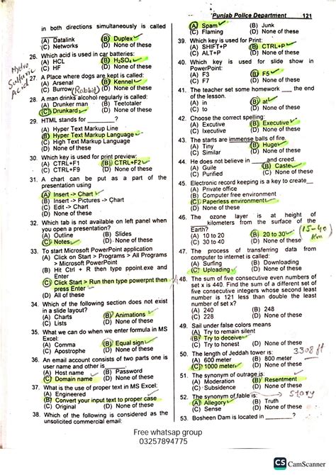 Probability Questions for PPSC 的图像结果