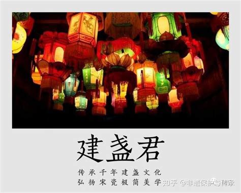 元宵节：真正的中国古代“情人节” - 文化 - 济宁 - 济宁新闻网