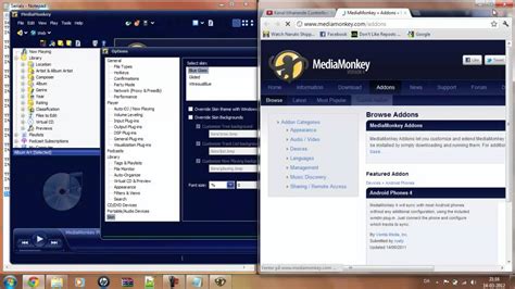 MediaMonkey Tutorial 的图像结果