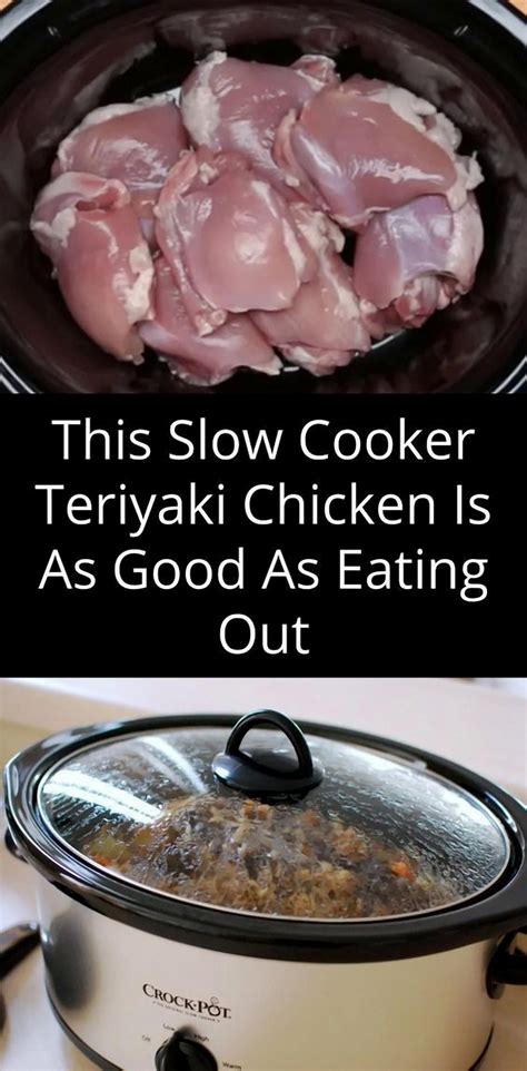 Dice Chicken and Throw It In A Slow Cooker. Add Soy Sauce For Tasty ...