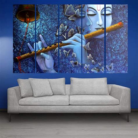 KYARA ARTS Wood Modern Framed Painting, Multicolour, Religious, 50 x 30 ...