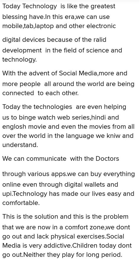 an article on the topic 'The benefit and harms of technology. Words ...