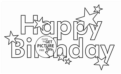 Happy Birthday Lettering Printable