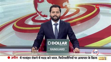 Once again the opposition raised questions on EVM | Zee News