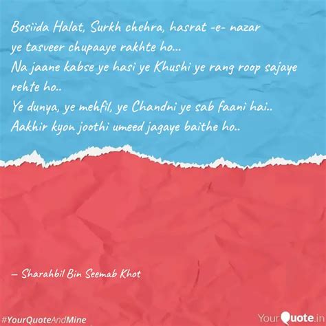 Bosiida Halat, Surkh cheh... | Quotes & Writings by Sharahbil Simab ...