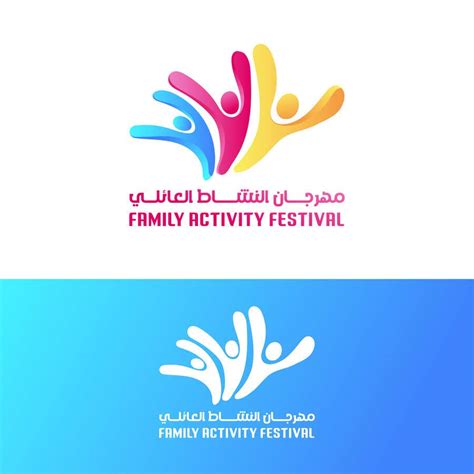 Logo development for Family Activity Festival ENGL & Arabic BILINGUAL ...