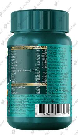 SUPRADYN IMMUNO PLUS TABLET 30'S Price, Uses, Side Effects ...