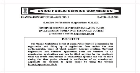 UPSC CDS I Recruitment 2026 Apply Online for 450 defence academy posts ...