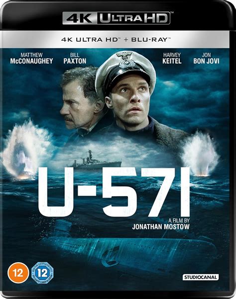 Amazon.com: U-571 : Matthew McConaughey, Bill Paxton, Harvey Keitel ...